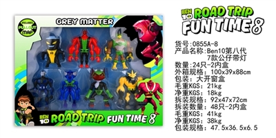 BEN10第八代7款公仔带灯 - OBL729724