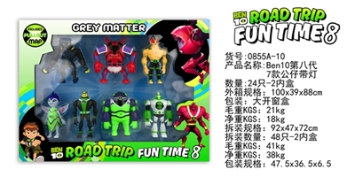 BEN10第八代7款公仔带灯 - OBL729726