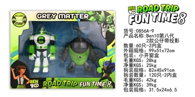 BEN10第八代2款公仔带投影 - OBL729735