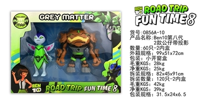 BEN10第八代2款公仔带投影 - OBL729736