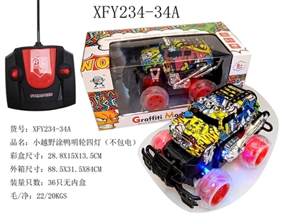 Small cross-country car graffiti (wheel) - OBL729805