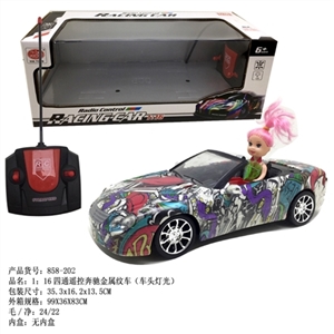1:16 four-way remote control car Benz metal grain (bright) with Eva - OBL729840