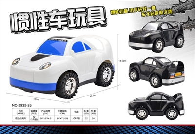 Inertia simulation car - OBL729853