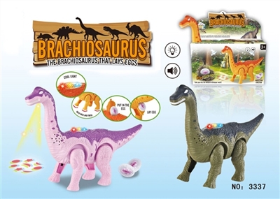Raw eggs brachiosaurus - OBL729904