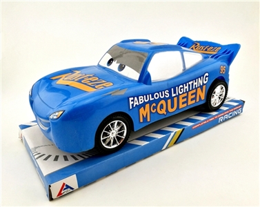 Inertial general mobilization - OBL729933