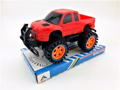 Inertial off-road pickups double box, orange (not standard) - OBL729948