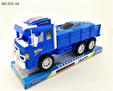 Inertial kcal car racing - OBL729957