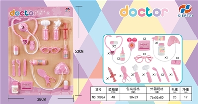 Pink blister d - OBL729968
