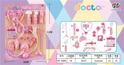 Pink blister d - OBL729969