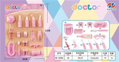 Pink blister d - OBL729970