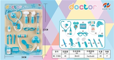Powder blue blister d - OBL729971