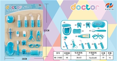 Powder blue blister d - OBL729973