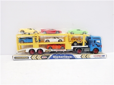 Inertial car ejection three-layer drag head with (yellow, blue) - OBL730026