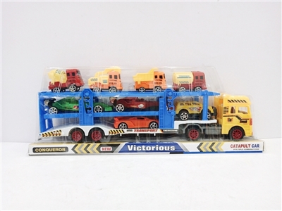 Inertial car ejection three-layer drag head with (yellow, blue) - OBL730030