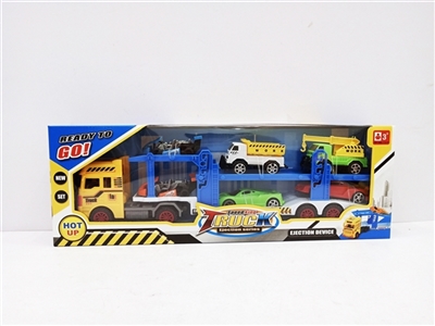 Inertial drag belt ejection head car (yellow, blue) - OBL730050