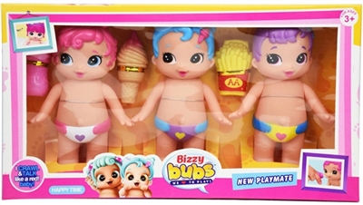 5寸搪胶爬行婴儿 正版名：Bizzy bubs - OBL730230