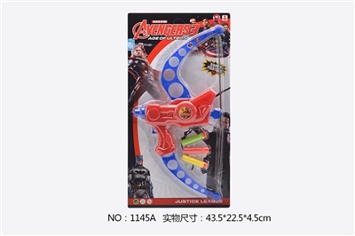 蜘蛛侠弓箭枪 - OBL730267