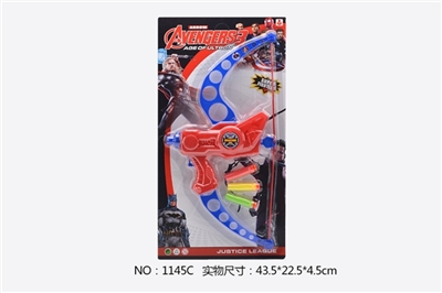 超人弓箭枪 - OBL730269