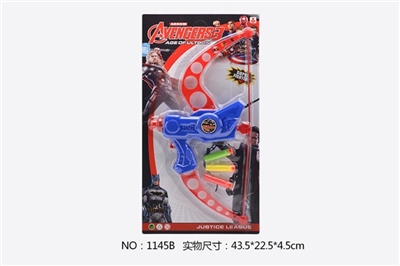 蝙蝠侠弓箭枪 - OBL730271