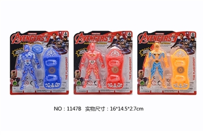 Three skateboarding warriors with lamp - OBL730278