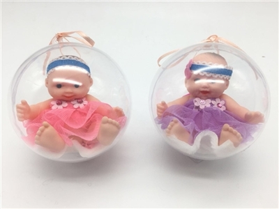 环保PVC球蛋12厘米搪胶3D婚纱真眼珠娃带棉被 - OBL730339