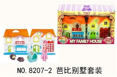 Barbie villa suit - OBL730436