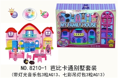 Barbie cartoon villa kit (with light music package three AG13, 7 colour droplight package 3 AG13) - OBL730444