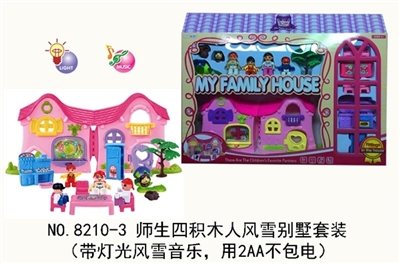 Four blocks people snow villa suit between teachers and students (with light snow music, with 2 aa ( - OBL730446