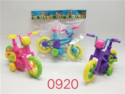 Fun back to the car - OBL730471
