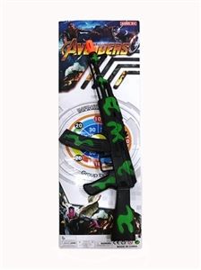 Flint gun - OBL730713