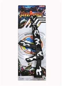 Flint gun - OBL730714