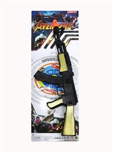 Flint gun - OBL730715