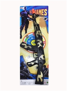 Flint gun - OBL730717