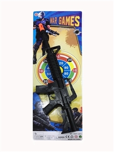 Flint gun - OBL730718