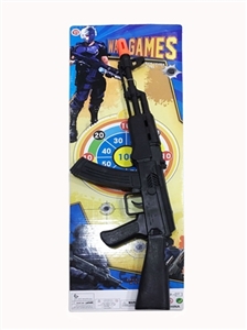 Flint gun - OBL730719