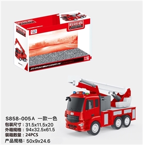 1:16 inertia fire crane 4 key strip light music - OBL730778