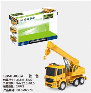 1:16 inertia crane 4 key strip light music - OBL730780