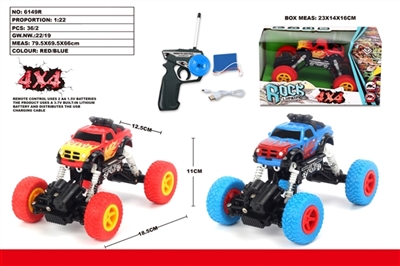 4 x4 pickup graffiti climbing car - OBL730805