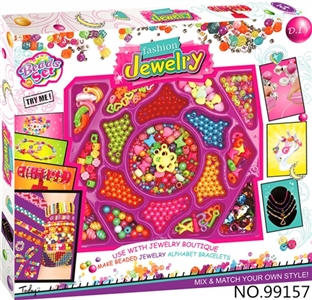 Jewelry box (500 PCS) - OBL730836
