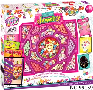 Jewelry box (400 PCS) - OBL730838