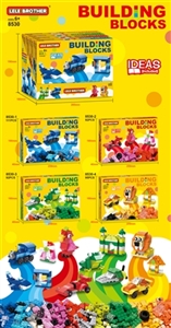 创意积木BLOCKS     四款混装      （展示盒）     总390PCS - OBL730912