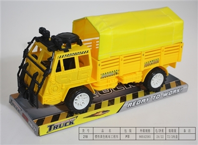 Inertial yellow canvas truck - OBL730936