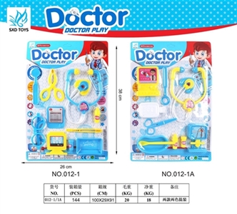 D with a series of - OBL730955