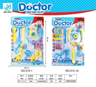 D with a series of - OBL730956