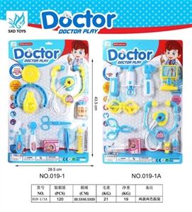 D with a series of - OBL730962