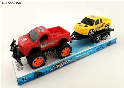 Inertial drag pickup off-road pickups - OBL730964