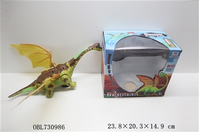 Music long neck dragon electric lights - OBL730986