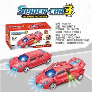 Spider man open the door - OBL730989