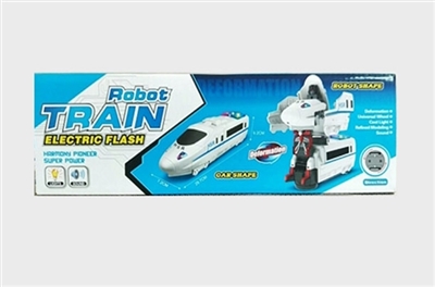 The electric train - OBL730991