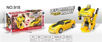 Electric universal deformation - OBL730999